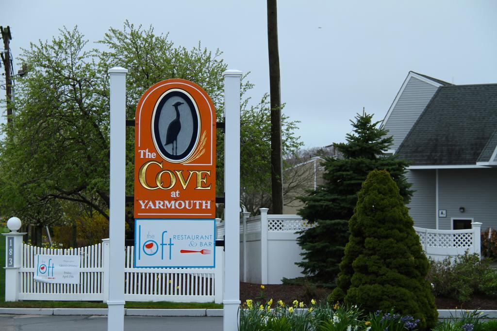 Hotel The Cove At Yarmouth West Yarmouth Exteriér fotografie